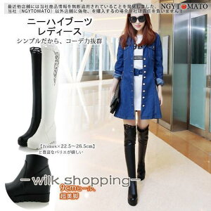 Ou[c fB[X j[nCu[c EFbW\[ u[c O Xgb` PU v   r [X  JWA ₷ 傫TCY