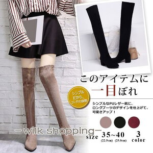 Ou[c fB[X j[nCu[c O |CebhgD Xgb` \bNXu[c q[ r JWA  ₷ 傫TCY