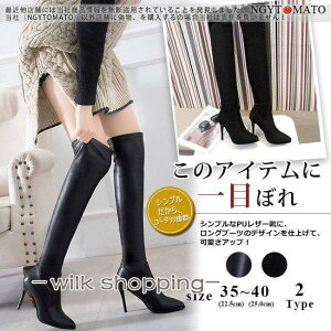 Ou[c fB[X j[nCu[c O 2^Cv PU XG[h sq[ r JWA  ₷  傫TCY