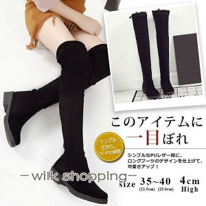 Ou[c fB[X j[nCu[c O Xgb` XG[h Vv tbgq[ r JWA  ₷  傫TCY