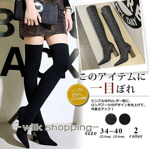 Ou[c fB[X j[nCu[c n |CebhgD q[ r JWA  ₷ S2F 傫TCY