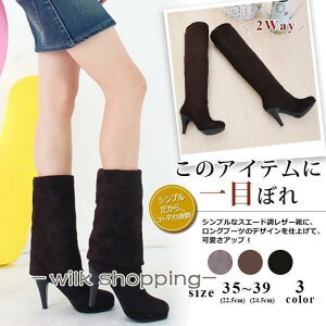 Ou[c fB[X j[nCu[c 2way n nCq[  r JWA  ₷ S3F 傫TCY