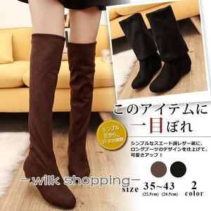 Ou[c fB[X j[nCu[c 2way n [q[  r JWA  ₷ XG[h S2F 傫TCY