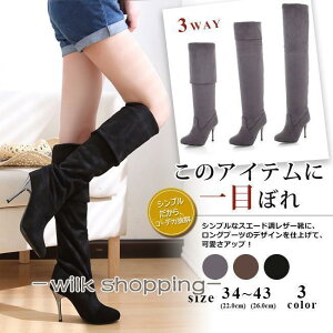 Ou[c fB[X j[nCu[c 2way n nCq[  r JWA  ₷ S3F 傫TCY