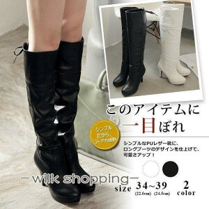 Ou[c fB[X j[nCu[c n nCq[  r JWA  ₷ S3F   傫TCY