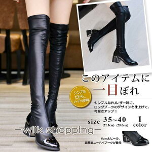 Ou[c fB[X j[nCu[c n q[  r |Cebhg JWA  ₷  傫TCY