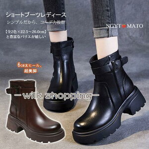 V[gu[c  EhgD TChWbp[ u[c V[g ߃q[ xg GWjAu[c {A/{AȂ l ₷ ₷ r