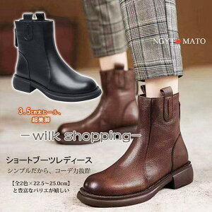 V[gu[c  V[g EhgD obNt@Xi[ u[c R[q[ {A/{AȂ PU l JWA ₷ ₷  r