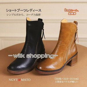 V[gu[c fB[X   V[g EhgD t@Xi[t u[c ߃q[ PU l JWA ₷ ₷  r H~