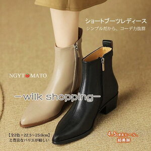 V[gu[c fB[X  |CebhgD t@Xi[t u[c V[g [q[ PU l JWA ₷ ₷  r H~