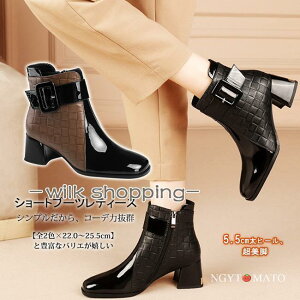 V[gu[c fB[X  XNGAgD TChWbp[ u[c V[g ߃q[ xg wlC JWA ₷ ₷  r H