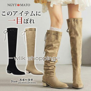 Ou[c 2way u[c |CebhgD XG[h キ G TChWbp[ [q[ r  ₷ ₷  x[W