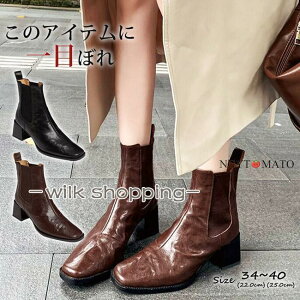 TChSAu[c V[g XNGAgD ߃q[ V[gu[c  {A/{AȂ PU l JWA ₷ ₷  F i