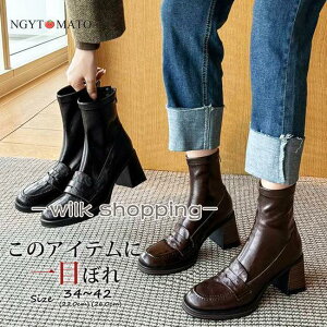 V[gu[c  \bNXu[c V[g EhgD ߃q[ Xgb` {A/{AȂ [t@[ JWA ₷ ₷  