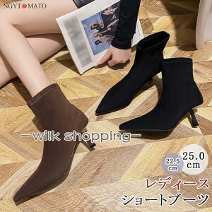 \bNXu[c  u[c V[g |CebhgD nCq[ Xgb` XG[h V[gu[c JWA ₷ ₷ l 