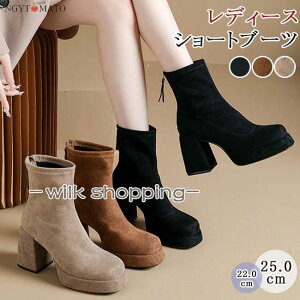 V[gu[c   XNGAgD ߃q[ obNWbp[ XG[h u[c V[g fB[X JWA ₷ ₷  l