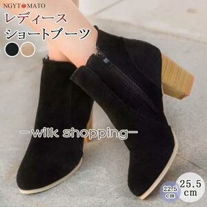 V[gu[c  fB[X EhgD ߃q[ TChWbp[ XG[h u[eB[ V[g ₷ ₷ r   l