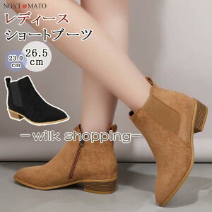 TChSAu[c V[g |CebhgD [q[ t@Xi[t jp XG[h u[eB[ JWA ₷ ₷ l 