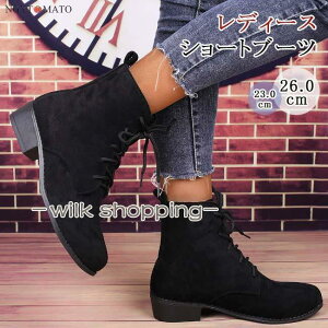 V[gu[c fB[X їpu[c  EhgD R[q[ [XAbv XG[h ҂ݏグV[Y ₷ ₷ r  