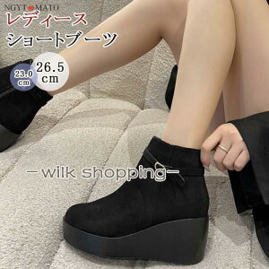 V[gu[c  fB[X  EhgD EFbW\[ TChWbp[ XG[h u[eB[ ₷ ₷ y r  