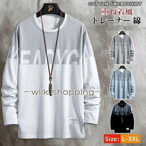 g[i[  XEFbg  傫TCY vI[o[ gbvX t H N[lbN C[h d˒ 