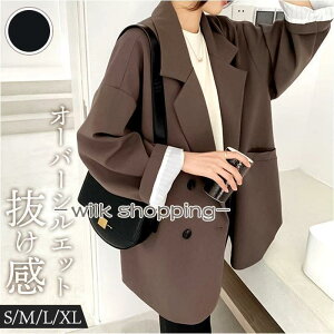 e[[hWPbg fB[X R[g AE^[  CgAE^[ HD g`R[g g`WPbg   YCN WPbg