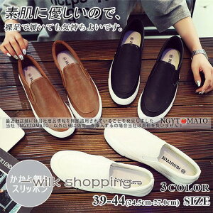 Xb| Y [t@[ JV Xj[J[ PU n ʊw ʋ rWlX  ₷ ₷ ɂȂ y tbg JWA ؂