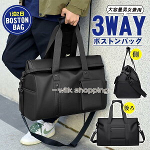 {XgobO Cws Y fB[X sobO e 3way h ܂肽 RpNg X|[cobO WobO V[Y[