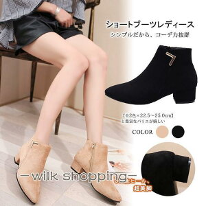 V[gu[c fB[X XNGAq[ V[g |CebhgD u[eB Vv n XG[h ₷  ʊw ʋ 傫