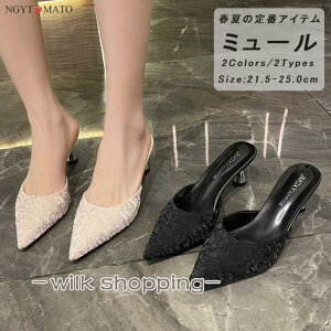 ~[pvX fB[X ~[T_ |CebhgD q[ pvX ƂȂ ~[ JWA ₷ ₷   6/9cm