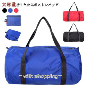 ܂肽݃{XgobO {XgobO ܂肽  RpNg[ iCobO X|[cobO |Pb^u y e Cws o