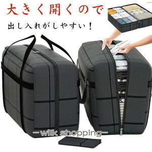 {XgobO  2Zbg e  y ^ obO s 傫 obN ܂肽 h[obO ܂ zc ߗ @ 