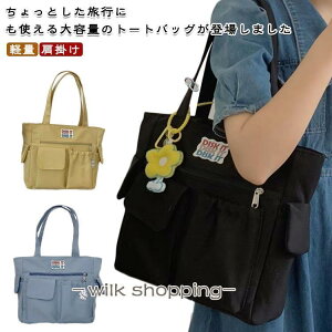 g[gobO fB[X iC 傫 nhobO  Y y y V_[ |Pbg obO t@Xi[t }U[YobO