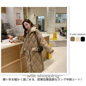 OR[g  O R[g ȃR[g t@[ AE^[ AEghA 㒅 傫TCY  Vv fB[X H ~ g h