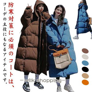   O ȃWPbg ȃR[g x`R[g t[ht g H~  WPbg fB[X O X|[cϐ 