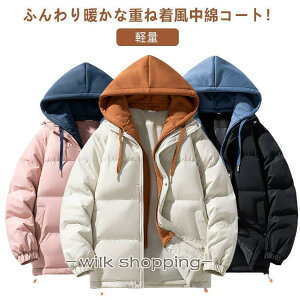 d˒ u] tFCN_E y g   R[g t[h AE^[ V[g WPb ȃR[g ȃWPbg h