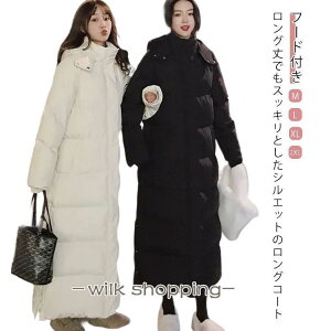 O_ER[g OR[g x`R[g R[g y ȃR[g  t[ht O_ER[g fB[X _EWPbg _ER