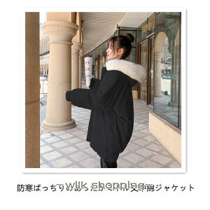 ȃWPbg fB[X H~ ~fBA n t[ht  R[g 傫TCY CgAE^[ ꂢ Vv  ItBX