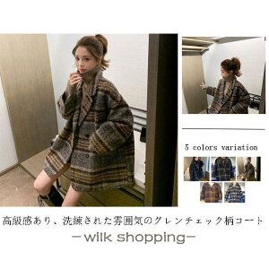 `FbN R[g fB[X `FbN`FX^[R[gȃWPbgR[g AE^[ WPbg I[o[R[g I[o[TCY rbOVGbg