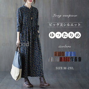 Os[X H~  fB[X ꂢ 傫TCY H ~ s[X 4colors O  Rbg ̌^Jo[ Os  ԕ ~ 