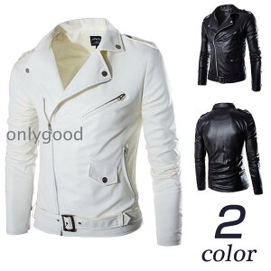 ���C�_�[�X�W���P�b�g �����Y ���U�[�W���P�b�g �r�^�[�n ���Z�n �_�u�����C�_�[�X �v�W���� PU�W���P�b�g �A���J�W �� �t�@�V���� �J�W���A��