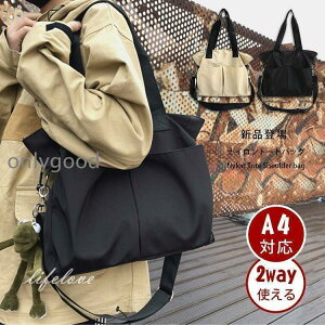 g[gobO Y 傫 iCobO g[g 2way V_[obO rWlX ʋ΃obO a4 j  YobO  e