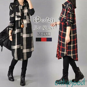 O Vc H~  fB[X t H OJ ꂢ O }LV `FbN OL s[X ʋ ʊw w  JWA  傫T