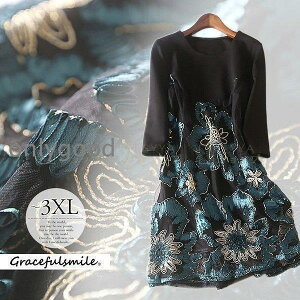 p[eB[hX I  s[X e l fB[X 傫TCY ꂢ ubN O[ S[h ԕ hJ G 2