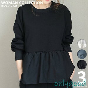 Jbg\[ t fB[X H~ H ~ vI[o[ tVc XEFbg 킢 傫TCY [