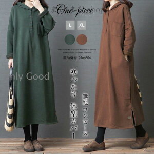 s[X fB[X ~ O `jbN H~   N }LV ̌^Jo[ AC n 傫TCY ꂢ  30 40 ~