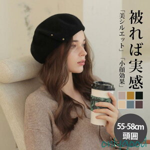 Xq fB[X H~ x[X H ~  tFg 킢 Vv n g  l yC^[nbg    