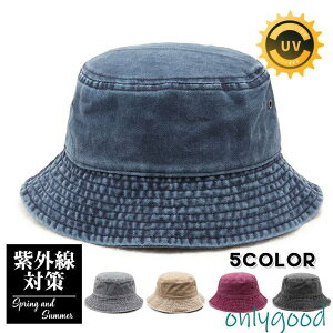 oPbgnbg Xq oPbg nbg Y fj Tt@nbg t UVJbg O΍ 悯  oR ނ 傫TCY