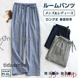 [pc Y fB[X {gX _uK[[ pc [EFA iCgEFA  Opc O tďH~ Y{