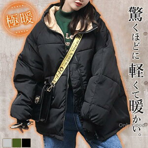 AE^[ R[g fB[X ȃWPbg  ~ H   傫TCY  HD gbvX JWA  ܂킵